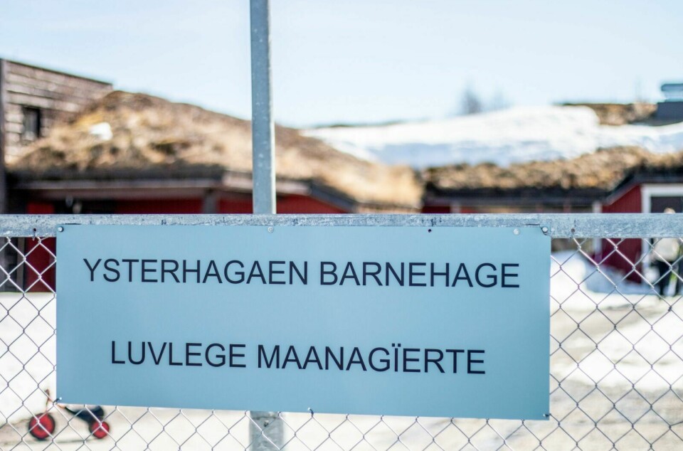 BEDRING VED SVAALE: Foreldre har lenge uttrykt bekymring over manglende samisk språk- og kulturkompetanse ved Svaale. I høst hadde Sametinget et møte med kommunen om situasjonen, som sametinget mente var uholdbar. Foto: Marit Langseth