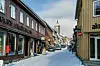 FORETAKSENDRINGER: Den siste tiden er det blitt registrert tre styreendringer i Røros, ifølge en kunngjøring fra Brønnøysundregistrene. Arkivfoto: Nils Kåre Nesvold