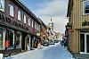 BRØNNØYSUNDREGISTRENE: Se den siste tidens foretaksendringer i Røros og Holtålen. Arkivfoto: Nils Kåre Nesvold