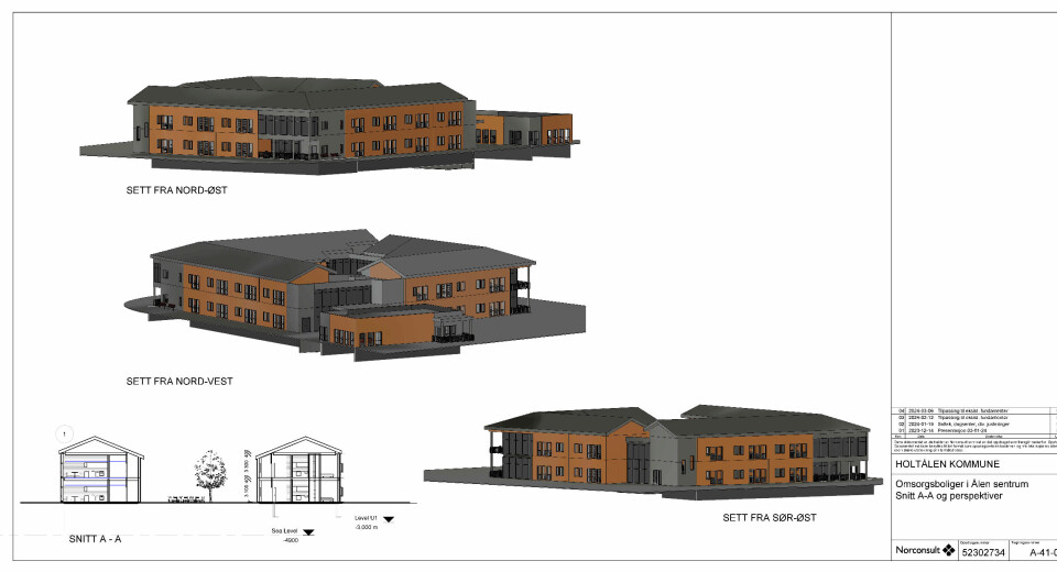 STORT PROSJEKT: De nye omsorgsboligene på Helsetunet skal delfinansieres av investeringstilskudd fra Husbanken. Kommunen har nå fått utvida fristen for å igangsette bygginga.