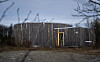 Høydebassenget vann drikkevann
